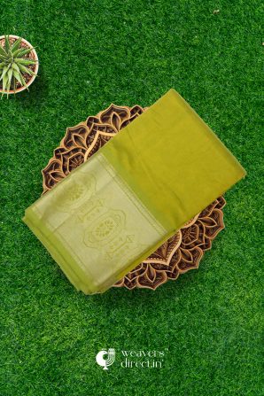 Traditional Lemon Yellow Silk Saree